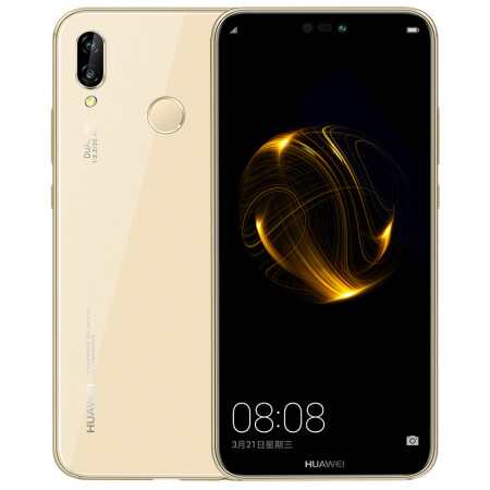 华为huawei nova 3e全面屏2400万前置摄像 4gb  64gb铂光金 全网通版