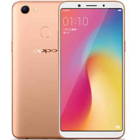 【套装版】oppo a73 高配版 全面屏拍照手机 4gb 64gb 香槟色 全网通