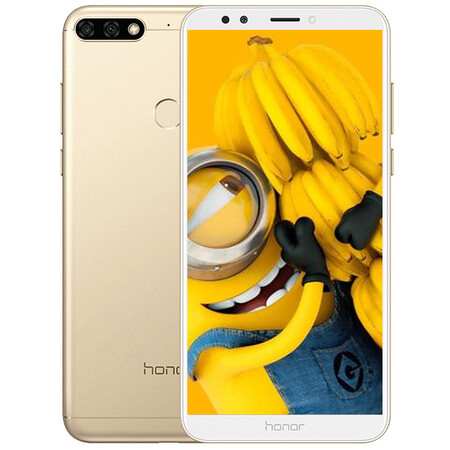 华为(huawei) 荣耀畅玩7c手机 全网通4g 脸部识别 铂光金 标配版(3g