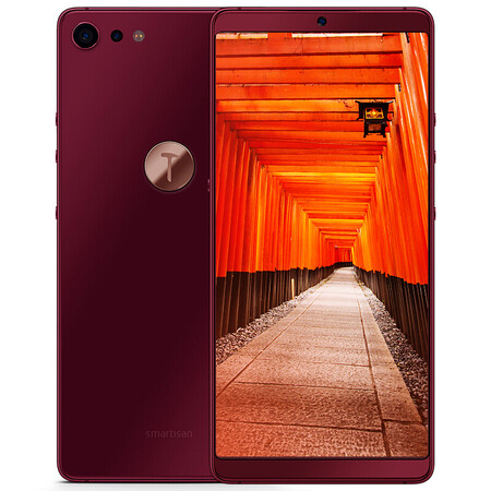 锤子(smartisan) 坚果pro2 手机 酒红色 全网通(6g 256g)