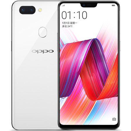 oppo r15 星云版 红蓝渐变 齐刘海全面屏手机 分期免息 a3高配 r15梦