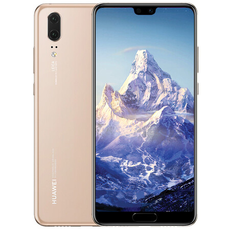 华为(huawei) 华为p20 手机 香槟金 高配(6g 128g)送原装皮套