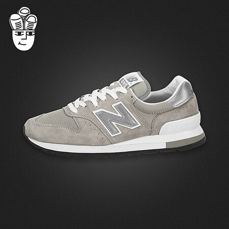 new balance 995 43