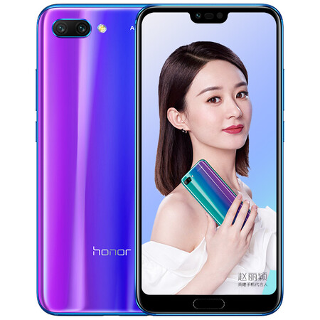 华为(huawei) 荣耀10 手机 幻影蓝 全网通(6gb 128gb)