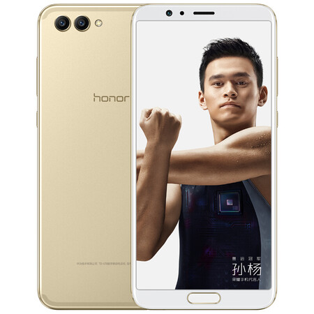 华为(huawei) 华为荣耀v10手机 沙滩金 全网通高配版(6g 64g)