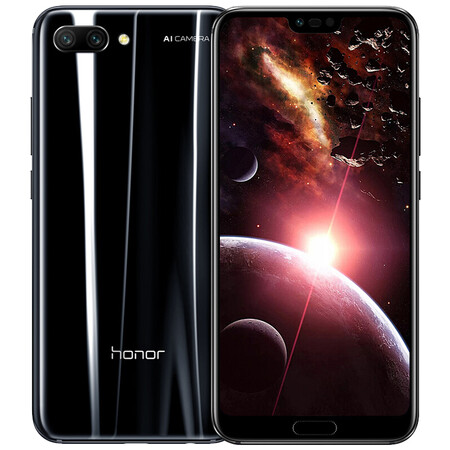 华为(huawei) honor/荣耀10 全网通4g智能手机v 幻夜黑 全网通(6g