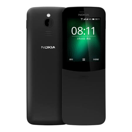 诺基亚(nokia) 诺基亚(nokia) 8110 香蕉手机 老人手机 学生备用功能