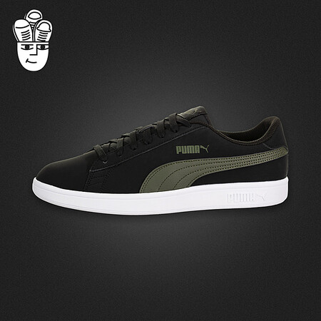 puma 36516005