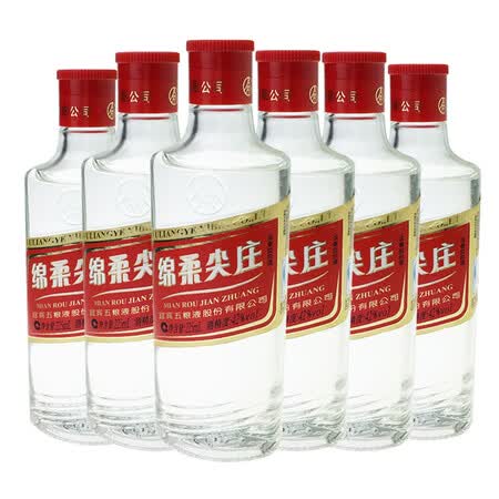 五粮液 绵柔尖庄红标光瓶 42度225ml 6瓶装