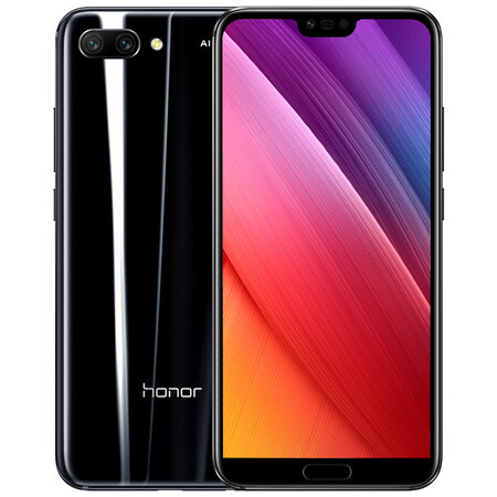 华为(huawei) 荣耀10 全面屏 ai摄影 游戏 手机 幻夜黑 全网通6gb 128