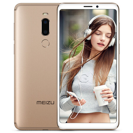 魅族(meizu) 魅族v8 4g手机 金色 全网通4 64g 官方标配