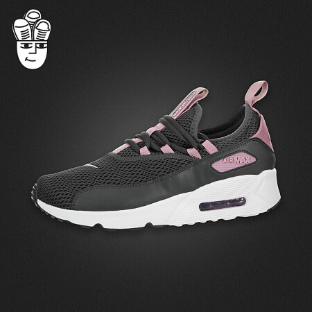 Nike air max 90 czarno bia e, Buty m skie