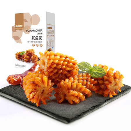 良品铺子鱿鱼花 即食海味特产 海鲜零食小吃 鱿鱼 袋装烧烤味110g