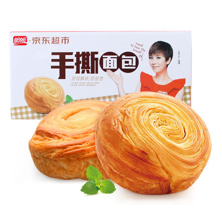 盼盼 手撕面包 休闲零食整箱大礼包盒装 奶香味2000g