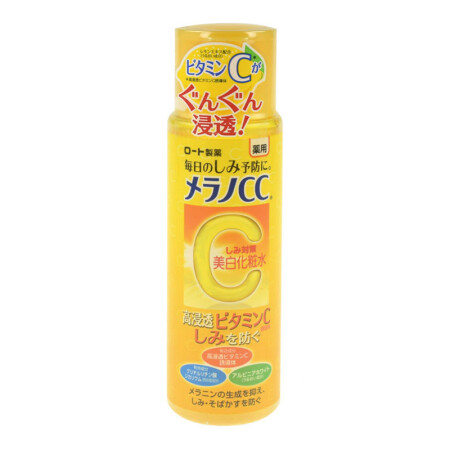 乐敦爽肤水 日本进口乐敦 Rohto Melano Cc 药用vc美白爽肤水 化妆水170ml 瓶淡斑淡痘印保湿滋润 行情报价价格评测 京东