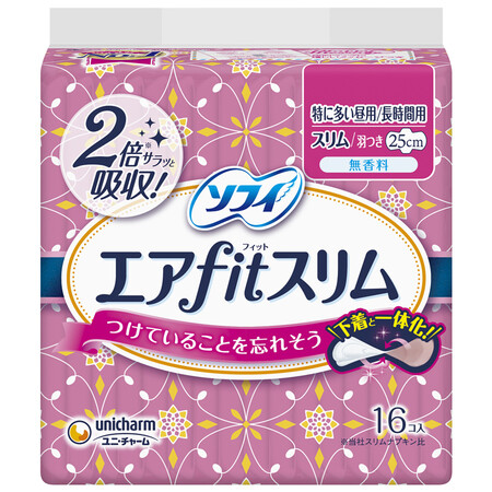 尤妮佳(unicharm)卫生巾 日本进口 sofy/苏菲 轻薄气垫纤巧日用卫生巾