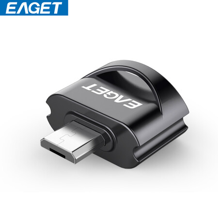忆捷(eaget)ez02-m 金属otg转接头普通u盘转手机u盘连接器micro usb