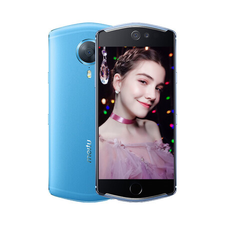 美图(meitu) 美图t8s手机 全网通4g美颜拍照手机 冰川蓝 4g 128g 官方
