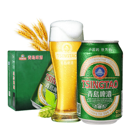 青島啤酒(tsingtao)經典11度330ml*24聽 德國進口工藝整箱裝 傳世精釀