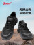 强人3515体能训练鞋男运动休闲跑步鞋户外徒步登山鞋 黑色 40