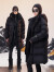 高梵黑金鹅绒服机能3.0七格2023年羽绒服男女同款长款冬外套 黑色XS