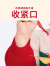 巴拉巴拉婴儿新年衣服宝宝毛衣男童打底衫女童针织衫2023款洋气毛衫拜年 中国红-年年有“鱼”-60611 73cm