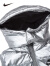 NIKE 耐克童装男女童羽绒马甲冬季新款可拆卸连帽儿童保暖上衣 银灰色 130/64(7)