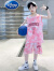 迪士尼（Disney）品牌童装男童夏装儿童套装无袖背心球服两件套5-14岁男孩运动套装 粉色 130cm
