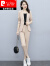 皮尔卡丹（pierre cardin）职业套装女2024年新款春夏女装感时尚洋气气质西装两件套套装 杏色(两件套) XL