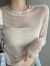 Jret2023年新款薄款长袖罩衫纱衣内搭t恤上衣透视网纱打底衫女夏 黑色 均码 80-145斤