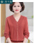 西子漾（XIZIYOUNG）中老年女装春秋长袖针织T恤时尚中年人上衣新妈妈装洋气薄打底衫 砖红 3XL（135-150斤）