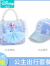 迪士尼（Disney）儿童包包女孩斜挎包2024新款女冰雪奇缘爱莎公主女童手提包 A包包+帽子-蓝 预售15天