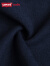 Levi's李维斯童装【商场同款】秋季新款男童卫衣儿童圆领logo满印上衣 深靛蓝 150/72(M)