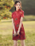 家隆名秀旗袍年轻款少女2023年新款复古红色中国风小个子国潮夏季短款改良 红色 L