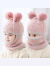 伊顿德鲁儿童帽子秋冬加绒加厚保暖毛线帽1-2-5岁男童女童宝宝围脖护脸帽 双球粉色一体帽