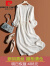 皮尔卡丹（pierre cardin）杭州真丝桑蚕丝连衣裙女2024新款高端精致七分袖夏季款气质小个子 白色 M