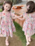 迪士尼（Disney）儿童装女宝宝夏季连衣裙新款小女童洋气公主裙子夏装潮3岁4碎花 粉色 90cm