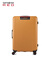 新秀丽（Samsonite）新秀丽大容量旅行箱拉杆箱 男女行李箱环保内里登机箱HG0 HG0-芥末黄 20英寸【适合1周内短途旅行】