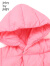 jnby by JNBY[江南布衣婴童]羽绒服男女童婴儿新款23冬YN0C10690 620樱花粉 100cm