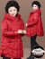 缇米媗 中老年女冬季洋气外套2023加肥加大码200斤棉袄胖妈妈冬装羽绒服 中国红（羽绒服）加肥加大 5XL建议穿180-200斤