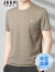 吉普（JEEP）短袖T恤男夏季新款圆领透气清凉提花冰丝半截袖男爸爸装上衣体恤 黑色 XL