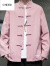 CINESSD中国风男装棉麻长袖衬衫男秋季改良汉服新中式唐装盘扣上衣外套潮 粉红色 XL135-150斤