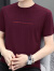 宾色短袖T恤男夏装莫代尔T恤年潮流字母个性印花丅恤男装半袖上衣服 枣红色 3XL