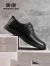 奥康（Aokang）男鞋商务正装鞋日常男士中青年舒适皮鞋系带百搭鞋子T93233333 黑色43码