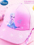迪士尼（Disney）爱莎公主儿童防晒帽子女童遮阳帽太阳帽女孩辫子鸭舌棒球帽 403蓝色(棉布款) 3-8岁 x 均码(可调节)