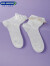 江博士（DR·KONG）健康袜子 宝宝袜子 儿童袜子2-6岁 23-34码 2双/袋 白色 23-26