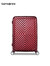 新秀丽（Samsonite）新秀丽大容量旅行箱拉杆箱 男女行李箱环保内里登机箱HG0 06Q-宝石红 20英寸【适合1周内短途旅行】