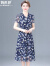 甘甘的世界2024夏装新款气质连衣裙高贵中年甘夫人短袖碎花裙子 蓝色  2XL 适合125-135斤