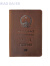 妙黛儿（MIAO DAI ER）原创中国护照夹证件夹头层牛皮复古登机卡皮夹卡包护照本套现货 疯马墨绿(中国) 中国护照套