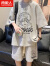 南极人（Nan Ji ren）【两件套】短袖t恤男夏季男装潮流男士半袖情侣宽松体恤上衣 白色 5XL